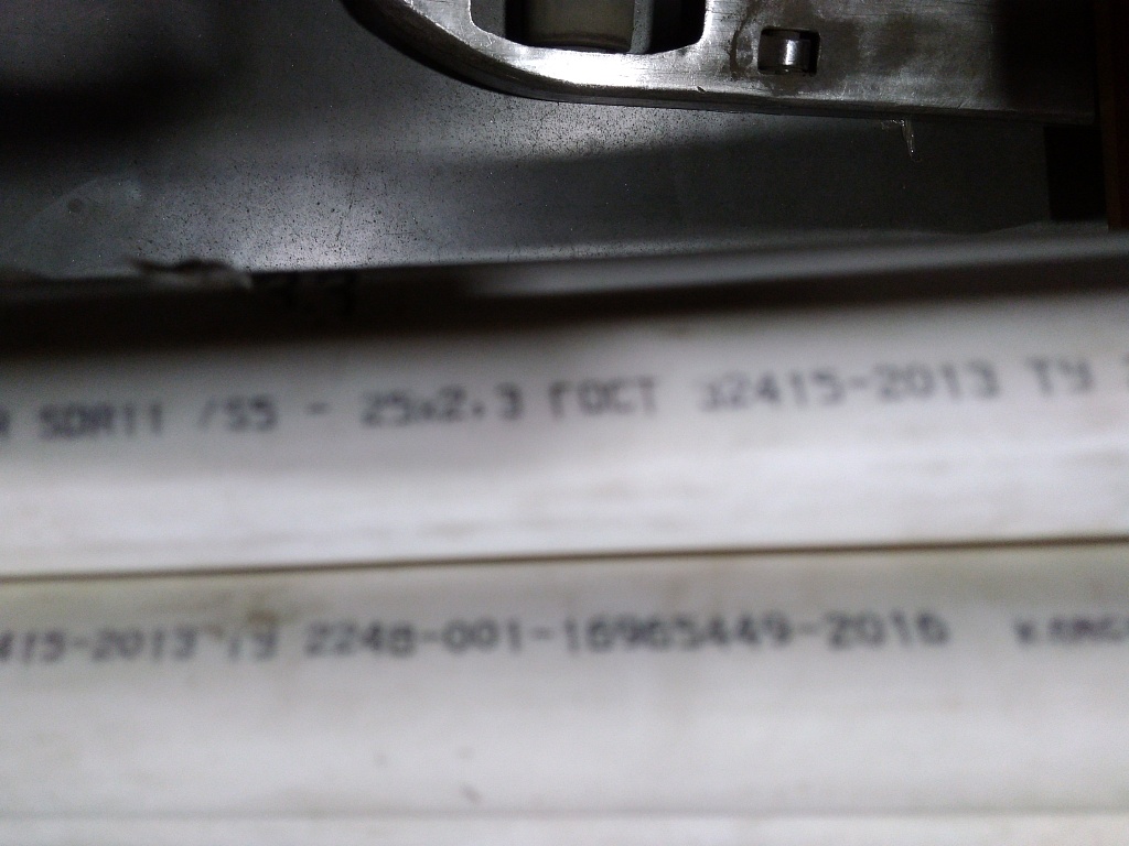 Уцененный товар (нетоварный вид): Труба из полипропилена Pro Aqua PP-R SDR-11 Белая 4м d= 25, PA11010