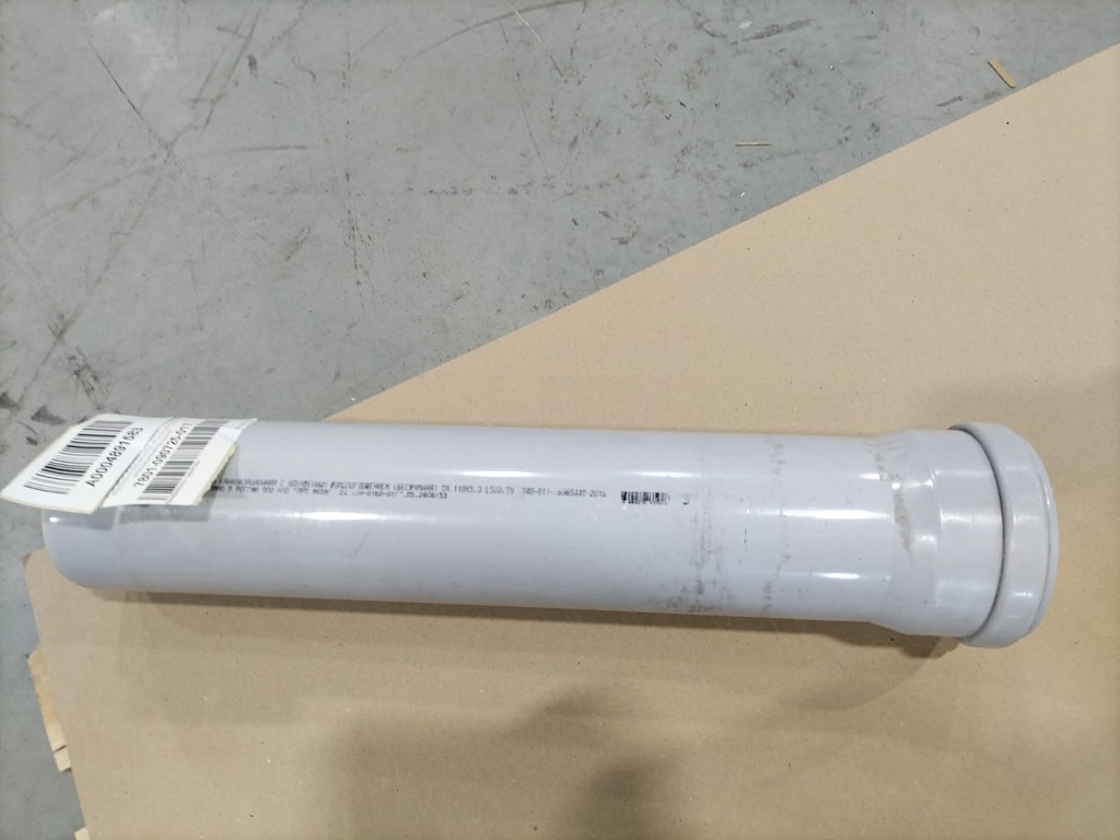 Уцененный товар (Потёртость / Царапины): Труба канализационная бесшумная STOUT 110х500 мм, SKB-0002-011050