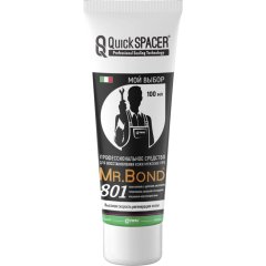 Средство для восстановления кожи мужских рук Mr.Bond® QS 801 100мл, 7080100100