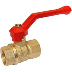 Кран шаровой ГАЛЛОП DN-15 СТАНДАРТ 220 ВхВ, 0103150