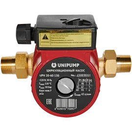 Насос циркуляционный для ГВС UNIPUMP UPН 20-60 130
