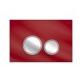 Панель смыва РЕХАУ NOVA ORB GLASS с круглыми клавишами, закаленное стекло, красный, клавиши и их контур хром, глянцевый, 19102921001