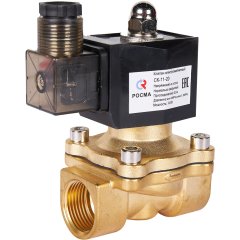 Клапан электромагнитный (соленоидный) двухходовой РОСМА СК-11-20 G3/4, НЗ, 220В, прямого действия, корпус - латунь, уплотнение - NBR, 00000011326