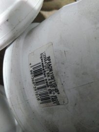 Уцененный товар (потертости): Тройник РЕХАУ RAUPIANO PLUS 110/110/45°, 11229841001