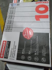 Уцененный товар (трещина ламели крайней сеции, вмятина на ламели): Радиатор биметаллический ROMMER Profi BM 500 10 секции боковое подключение (BI500-80-80-150) (RAL9016), RBM-1210-050010