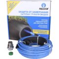 Секция нагревательная кабельная Freezstop Inside-10-16, 100035659600