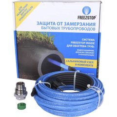 Секция нагревательная кабельная Freezstop Inside-10-16, 100035659600