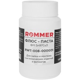 Флюс Паста ROMMER Sn97Cu3 250гр, RWT-008-000002