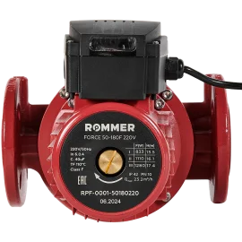 Насос циркуляционный фланцевый трехскоростной ROMMER 50-180F 220V