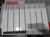 Уцененный товар (скол на ребре секции): Радиатор биметаллический ROMMER Profi BM 350 8 секций боковое подключение (BI350-80-80-130) (RAL9016), RBM-1210-035008