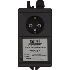 Акваконтроль УПП-2,5 - Устройство Плавного Пуска Extra, 5131001030