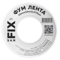 ФУМ-лента 12х0,075х12000х0,3г/см3, 55/25 мм, SANFIX