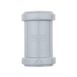 Муфта надвижная ремонтная (без перегородки) ВК ПП 50, серый,РТП