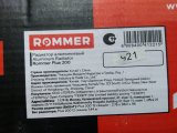 Уцененный товар (замятие ламели): Радиатор алюминиевый ROMMER Plus 200 12 секций боковое подключение (RAL9016), RAL-3210-020012
