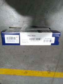 Уцененный товар (После фото нарушена упаковка): Радиатор биметаллический STOUT VEGA 350 4 секции боковое подключение (белый RAL 9016), SRB-1310-035004