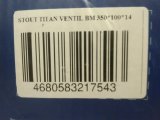 Уцененный товар (нарушена упаковка, потертости на ламелях): Радиатор биметаллический STOUT TITAN VENTIL 350 14 секций нижнее правое подключение, SRB-3320-035014