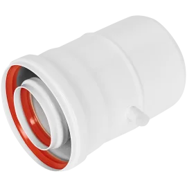 Конденсатоотводчик универсальный традиционный коаксиальный ROMMER D60(п-м)/100(п-м) (маленький штуцер)