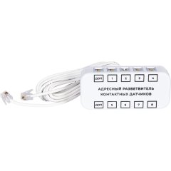 Разветвитель для контактных датчиков адресный RS485 (Modbus) Ectocontrol ec01055