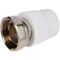 Муфта Pro Aqua d=32-1 PP-R с накидной гайкой Белая