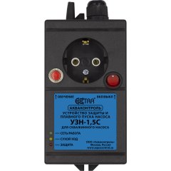 Акваконтроль УЗН-1,5С - Устройство защиты насоса Extra (для скважинных насосов 0,3-1,5кВт), 6036001030