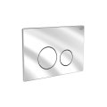 Панель смыва РЕХАУ NOVA ORB STEEL с круглыми клавишами, нержавеющая сталь, цвет нержавеющая сталь, глянцевый, 19102611001
