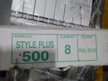 Уцененный товар (нарушена упаковка, ржавчина на коллекторе): Радиатор биметаллический Global STYLE PLUS 500 8 секций боковое подключение (белый RAL 9010), STP05001008