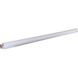 Труба Vaillant 2,0 м DN 60/100 белая, 303803