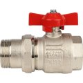 Кран шаровой полнопроходной Itap IDEAL 098 (бабочка, американка, 1 1/4 ), 26753