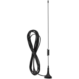 Выносная GSM антена проводная Ectocontrol ec01027