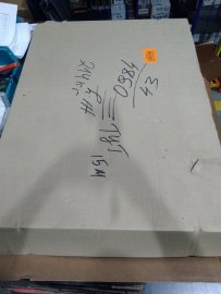 Уцененный товар (вмятины): Шкаф распределительный встроенный STOUT 11-12 выходов (ШРВ-4) 670х125х896