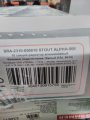 Уцененный товар (нарушена упаковка, потертость на ламели крайней секции): Радиатор алюминиевый STOUT ALPHA 500 10 секций боковое подключение (белый RAL 9016), SRA-2310-050010