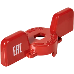 Ручка-бабочка STOUT для шарового крана STOUT 1 - 1 1/4  (Красная)