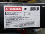 Уцененный товар (скол на ламели крайней секции): Радиатор биметаллический ROMMER Profi BM 350 10 секций боковое подключение (BI350-80-80-130) (RAL9016), RBM-1210-035010
