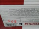 Уцененный товар (трещина ламели крайней секции): Радиатор биметаллический ROMMER Plus BM 500 12 секций боковое подключение (RAL9016), RBM-3210-050012