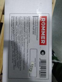 Уцененный товар (Повреждение лицевой части крайней секции): Радиатор алюминиевый ROMMER Profi 500 8 секции (AL500-80-80-100) (RAL9016), RAL-1210-050008