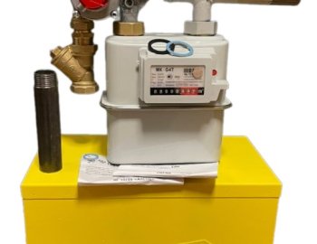 (ДРП-ГРП-ШРП) Газорегуляторный пунк ЕВРОПА  25 Arctic (2024 год)  + счетчик MK-G4T (уличный)