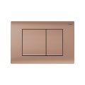 Панель смыва РЕХАУ NOVA QUAD 001 с прямоугольными клавишами, пластик, розовое золото, матовый, 19102071001
