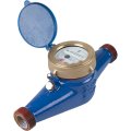 Счетчик воды Декаст ВСКМ 90Х-25 АТЛАНТ, 72-25-67