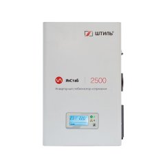 Стабилизатор напряжения Штиль ИнСтаб IS2500, 2500 ВА\2000 Вт, IS2500
