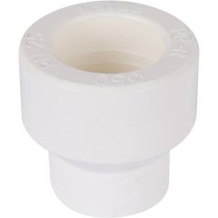 Муфта переходная Kalde 50x25 для полипропиленовых труб под сварку (цвет белый)