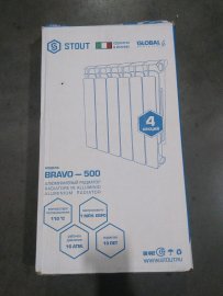 Уцененный товар (брак резьбы, царапины, потертости, нарушена упаковка): Радиатор алюминиевый STOUT Bravo 500 4 секции боковое подключение RAL9010, SRA-0110-050004