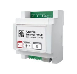 ZONT Адаптер Ethernet/wi-fi для подключения допольнительного оборудования по локальной сети