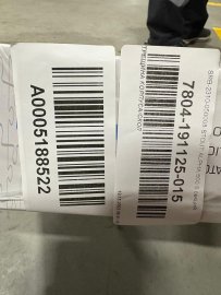 Уцененный товар (нарушена упаковка, скол  в верхней части секции): Радиатор биметаллический STOUT ALPHA 500 8 секций боковое подключение (белый RAL 9016), SRB-2310-050008