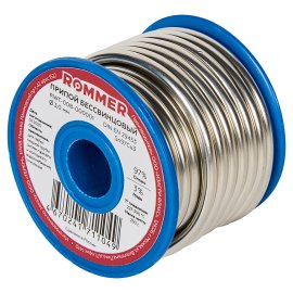 Припой бессвинцовый ROMMER Sn97Cu3 D 3.0 250гр, RWT-008-000001