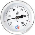 Термометр биметаллический РОСМА 100 мм c гильзой 160 градусов 1/2 осевой шток 64х6 мм БТ-51.211