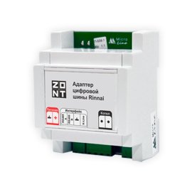 Адаптер на DIN-рейку ZONT для подключения котлов RINNAI по оригинальной цифровой шине, ML00006140