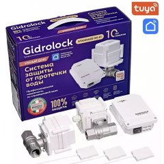 Система защиты от протечек GIDROLOCK Standard Wi-Fi BONOMI 3/4 дюйма