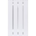 Радиатор биметаллический RIFAR SUPReMO 500 4 секции боковое подключение (белый RAL 9016), 4RS50-4