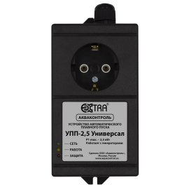 Акваконтроль УПП 2,5 - Универсал - Устройство Плавного Пуска Extra