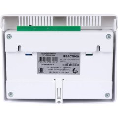 Теплоинформатор Teplocom GSM, контроль сети 220В, температуры, встроенная АКБ
